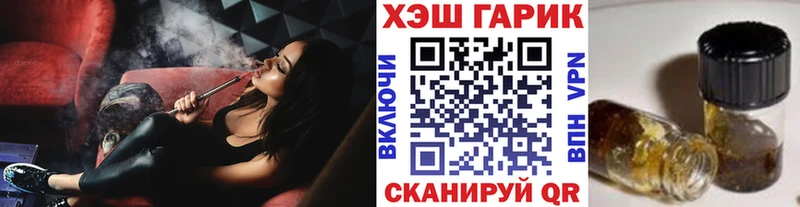 ГАШ индика сатива  Купить где  Каменск-Шахтинский 