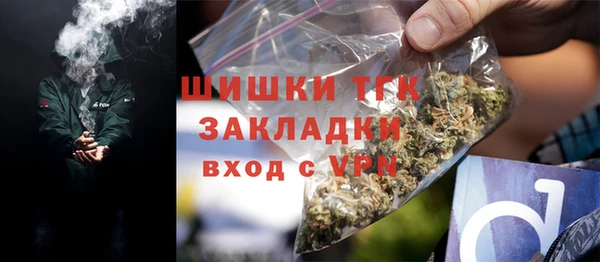 кокаин VHQ Липки