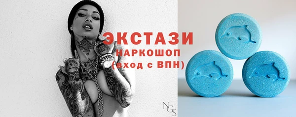 Альфа ПВП Магадан