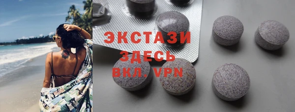 крисы Майский