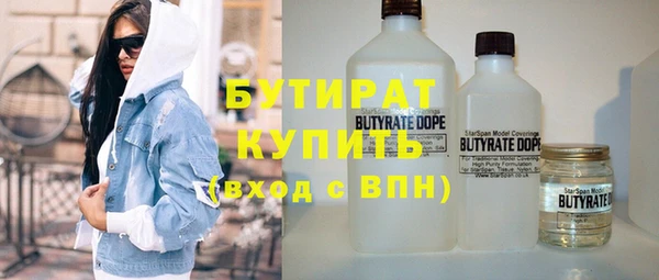 крисы Майский