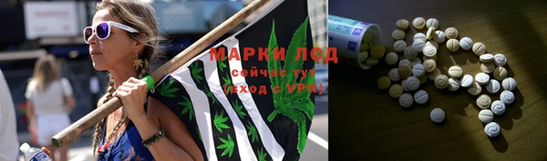 кокаин VHQ Липки