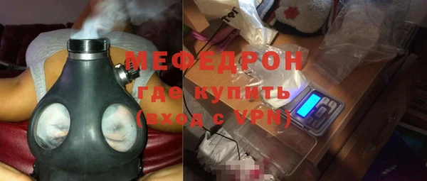 хмурый Лихославль