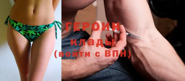 Альфа ПВП Магадан