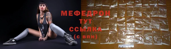 Альфа ПВП Магадан