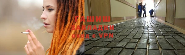 Альфа ПВП Магадан