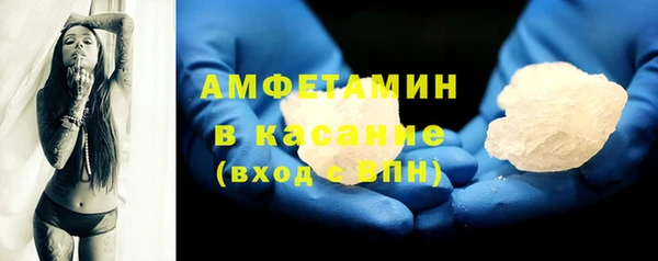 Альфа ПВП Магадан