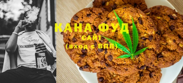 хмурый Лиски