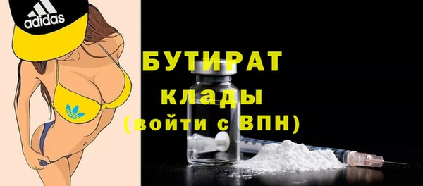 крисы Майский