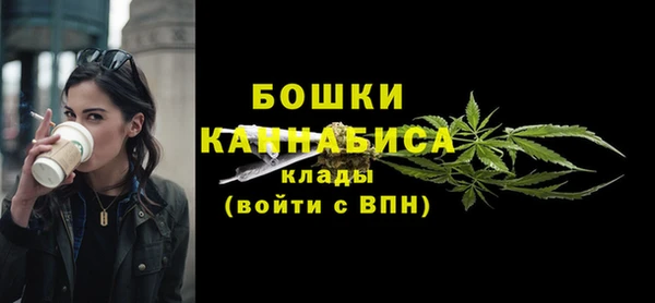 Альфа ПВП Магадан