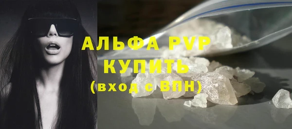 хмурый Лихославль