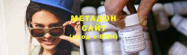 кокаин VHQ Липки