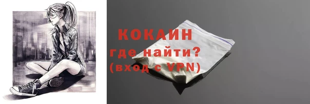 хмурый Лихославль