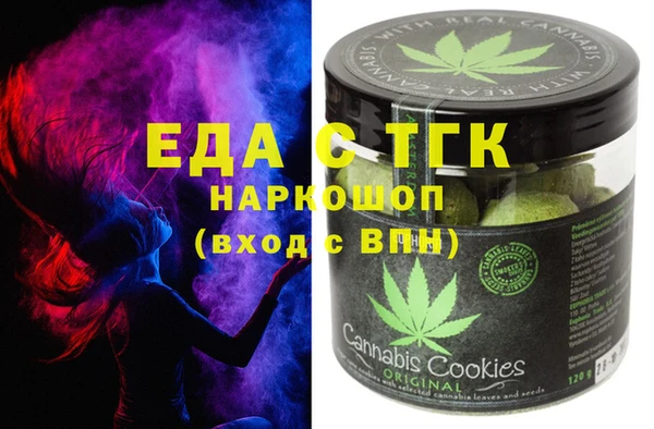 крисы Майский