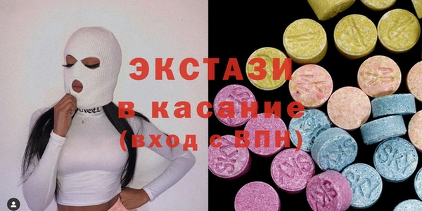 хмурый Лиски