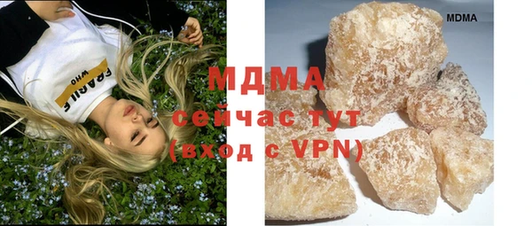 крисы Майский