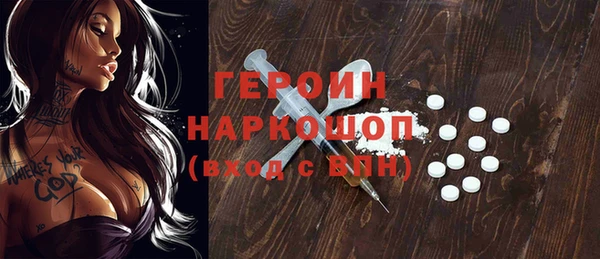 хмурый Лихославль
