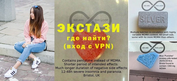 кокаин VHQ Липки
