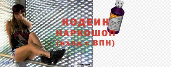 крисы Майский