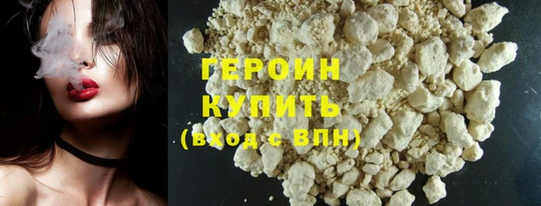 крисы Майский
