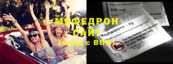крисы Майский