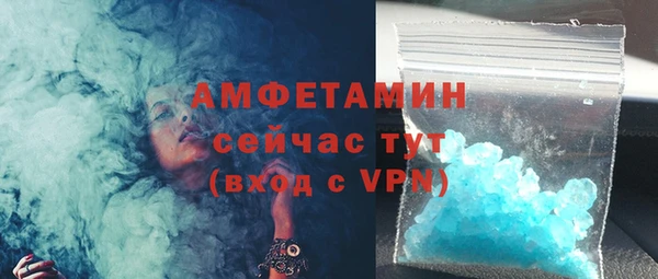 Альфа ПВП Магадан