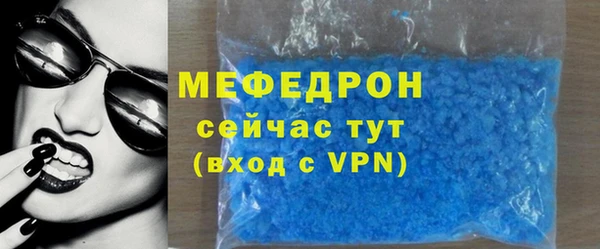 крисы Майский