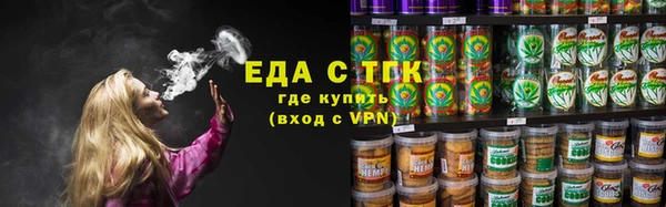 крисы Майский