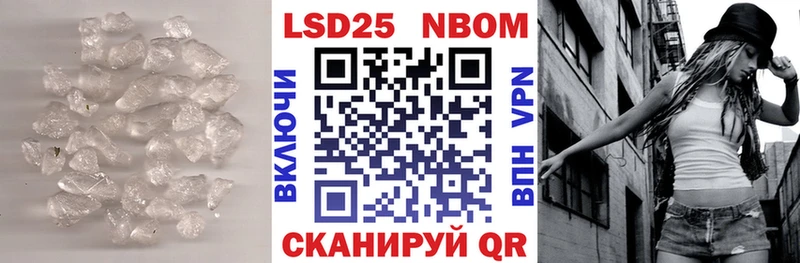 Лсд 25 экстази ecstasy  Купить закладки  Каменск-Шахтинский 